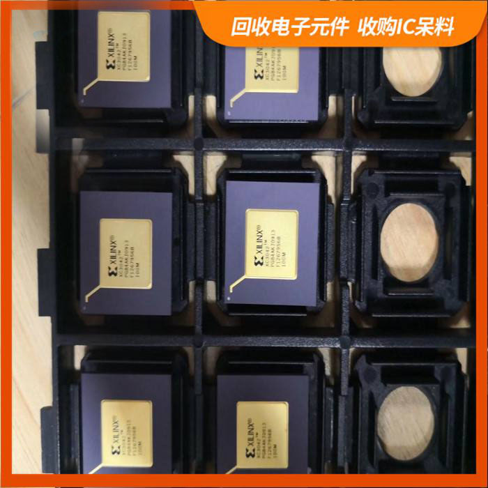 枫泾镇剩余电子料回收，芯片高价回收